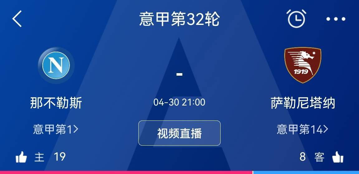 险的有夫之妇