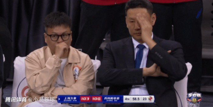 亚洲综合色视频在线观看