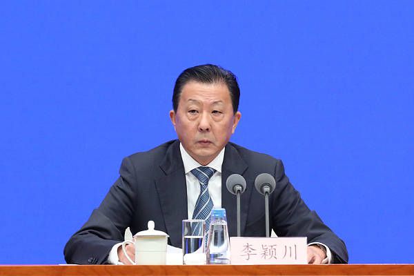免费精品一区二区三区在线观看