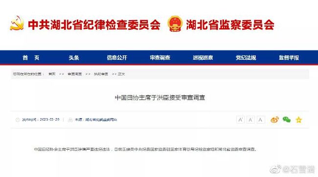 女大学生的恋情