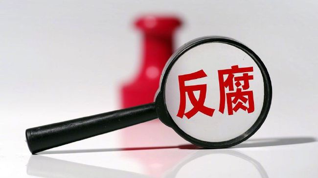 公交车上被摸出水