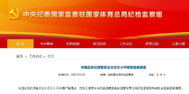 啊啊啊~嗯