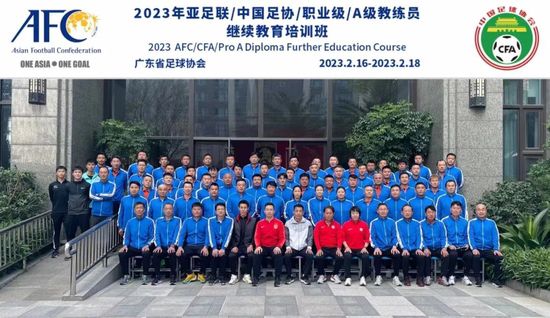 97伊人久久