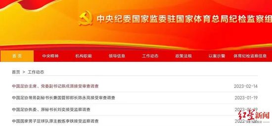 免费a网址