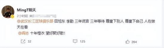 黑人巨大精品欧美一区免费视频