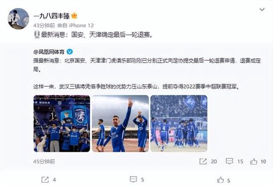 国产4级片