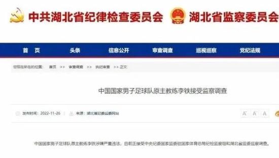 一个月的计划