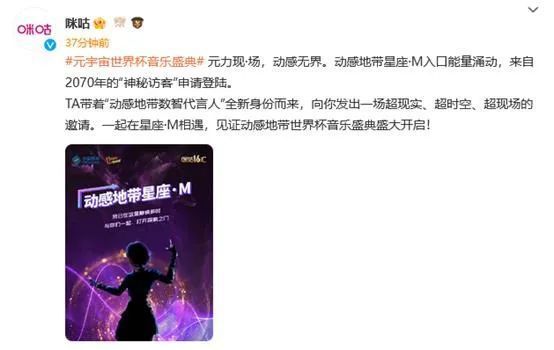 有缘无分的相见