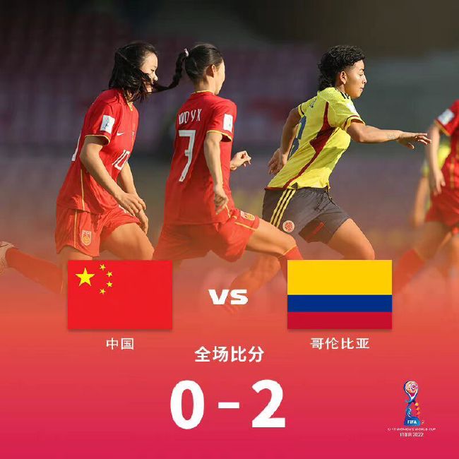 国产做受网站
