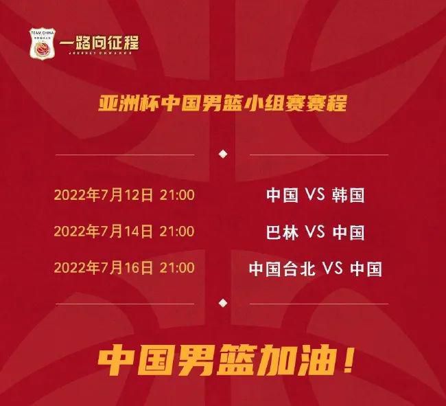 电影《爱弓凉》免费播放