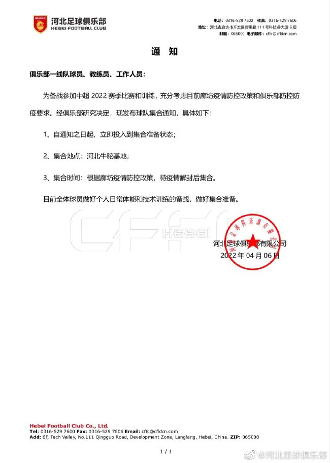 不穿内衣的瑜伽教练