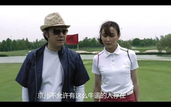 人人叉