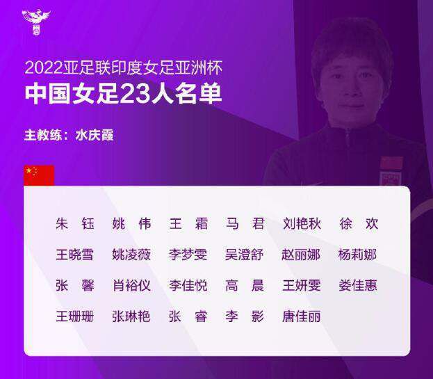 富裕的有夫之徒