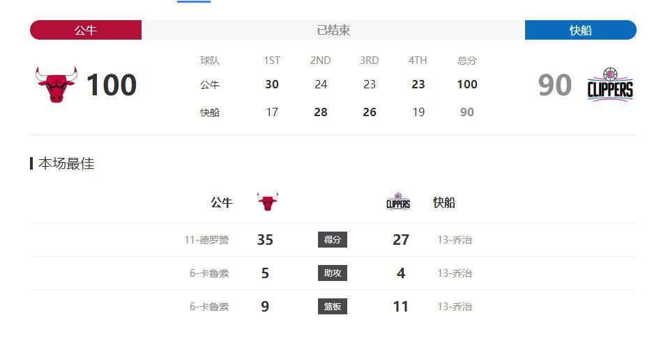 chinese女王控精寸止
