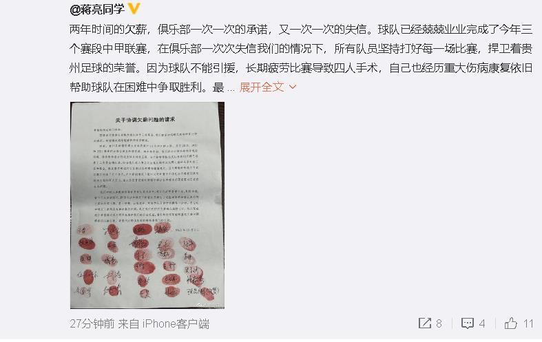日本 在线 视频 中文 有码
