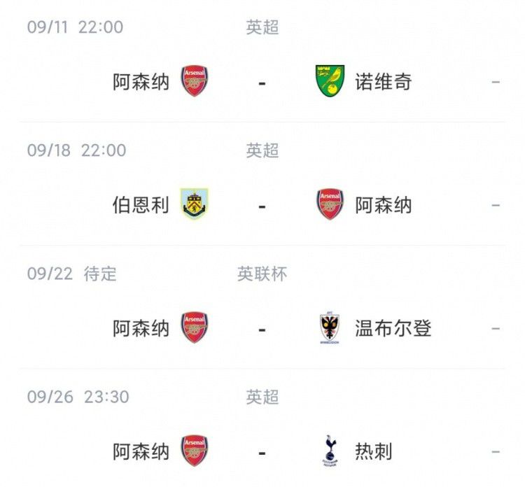 国产亚洲一区二区在线