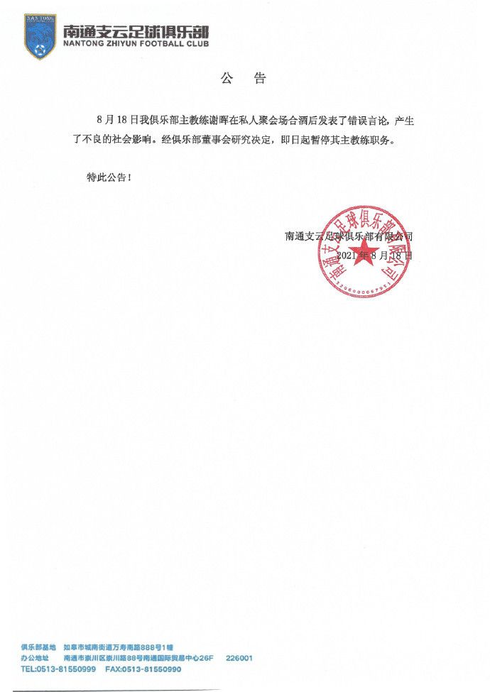 中国国产成人精品久久