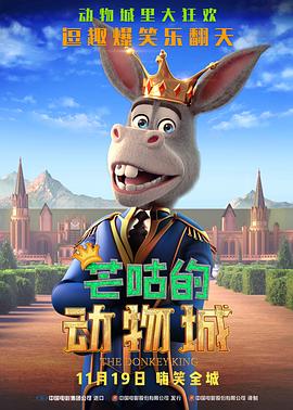 我的年轻继坶3中