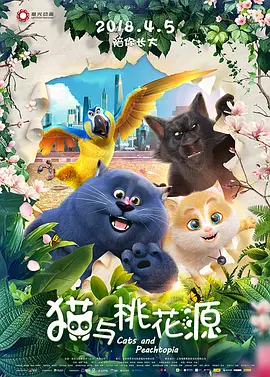 亚洲国产精品日韩在线观看