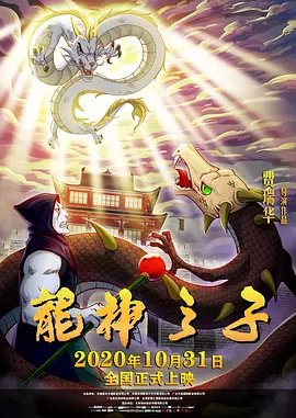伊人啪啪网