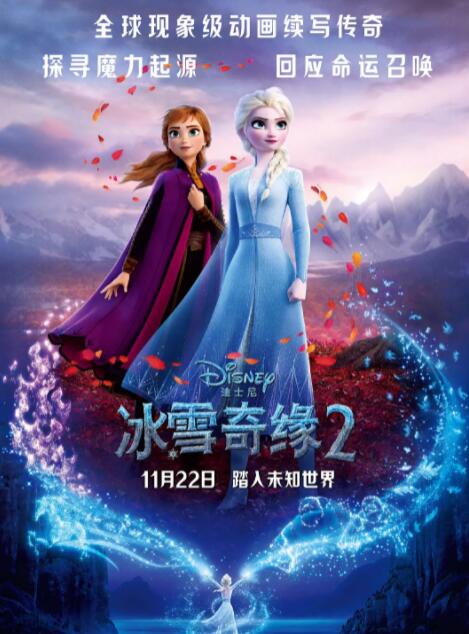 青草资源视频在线高清观看
