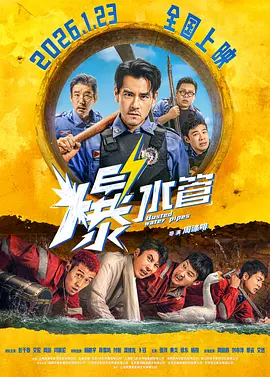 国产成人精品三区