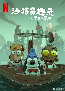 亚洲免费一区二区