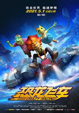 欧美一区二区三区视频
