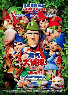踩脸vk