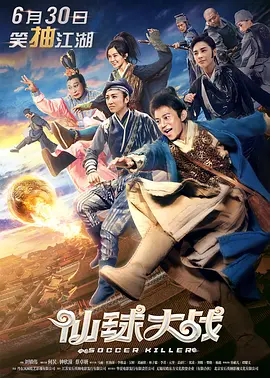 日韩激情小视频
