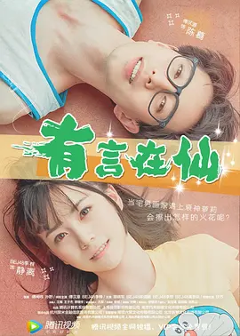 狠狠狠色丁香婷婷综合久久俺