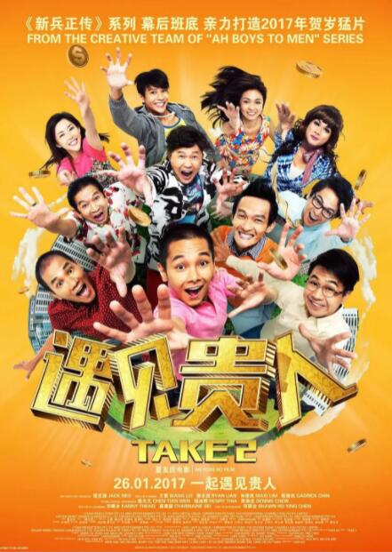 三上悠亚破解版