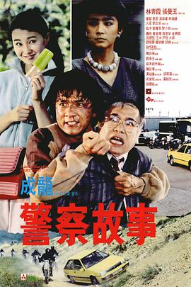 国产精品有码在线观看播放