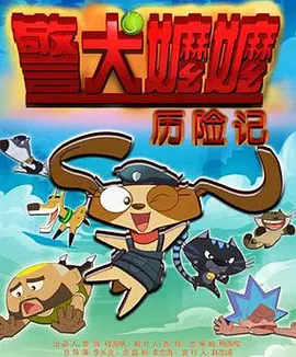 国产在线播放av