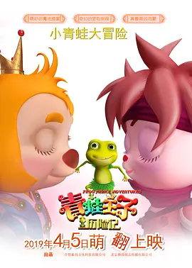 亚洲欧美视频一区