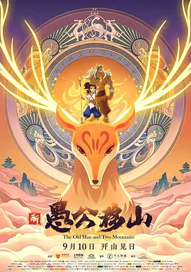 快播看片