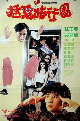 久久伊人色