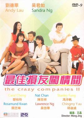 萝控精品福利视频一区