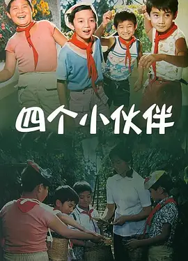 在线一级视频