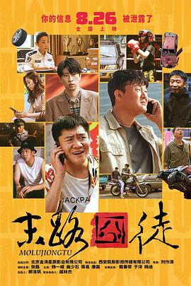 gay同性戒尺打屁股男男在线观看
