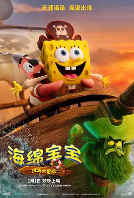 123惠普打印机官网