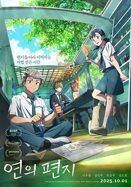 法律修女