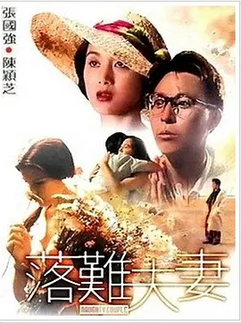 亚洲最大av在线