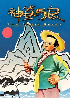 国产精品久久久久影视不卡