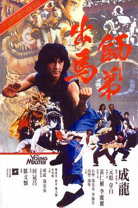 中文字幕在线观看第一页