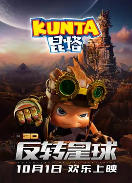 九一视频污
