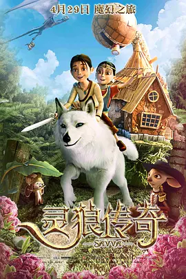 我的好妈妈韩剧电视剧超清免费观看