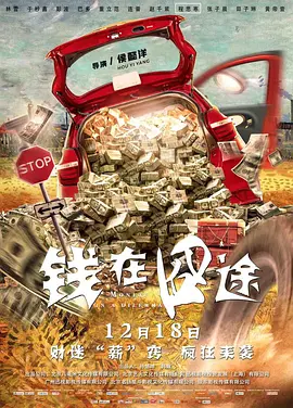 91精品国产91久久