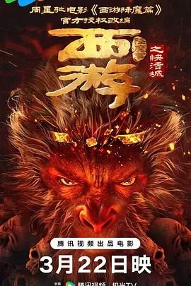 国产精品一区二区三区高清在线