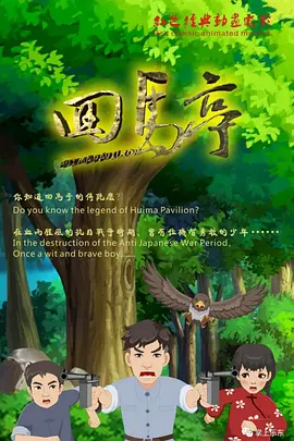 nhdta媚薬レズ痴汉6av
